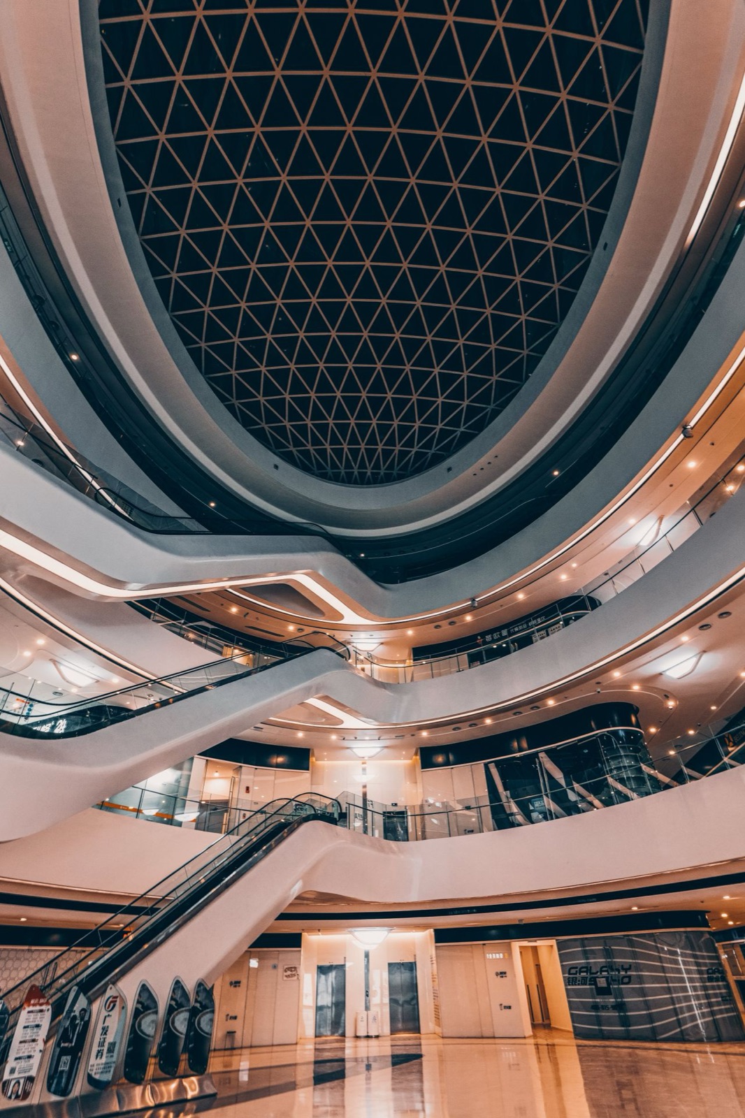 Retail